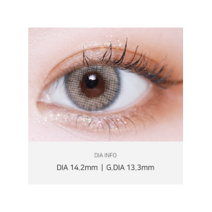 LensVery 1month – Silhouette2 Cream Beige忌廉芝士 月拋 2片裝